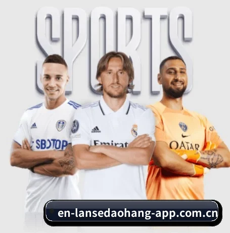 蓝色导航 APP（lansedaoh）